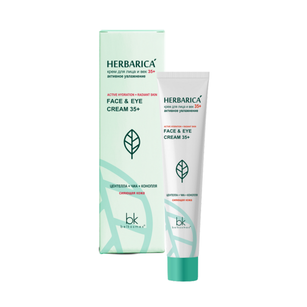 BelKosmex Herbarica Face and eyelid cream 35+ active moisturizing 40ml
