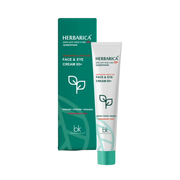 BelKosmex Herbarica Face and eyelid cream 65+ super nutrition 40ml