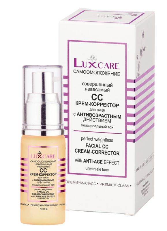 Vitex LUX CARE Perfect weightless CC cream-corrector for face 30 ml