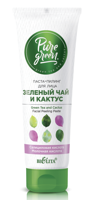 Belita PURE GREEN Facial peeling paste "Green tea and cactus" 75ml