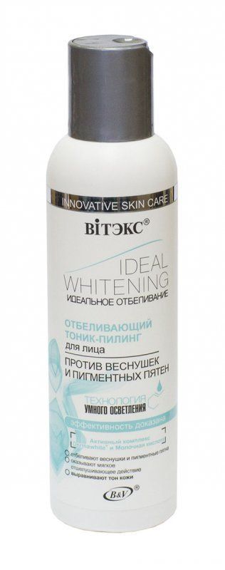 VITEX PERFECT WHITENING Tonic-Peeling for face against freckles and age spots 150ml