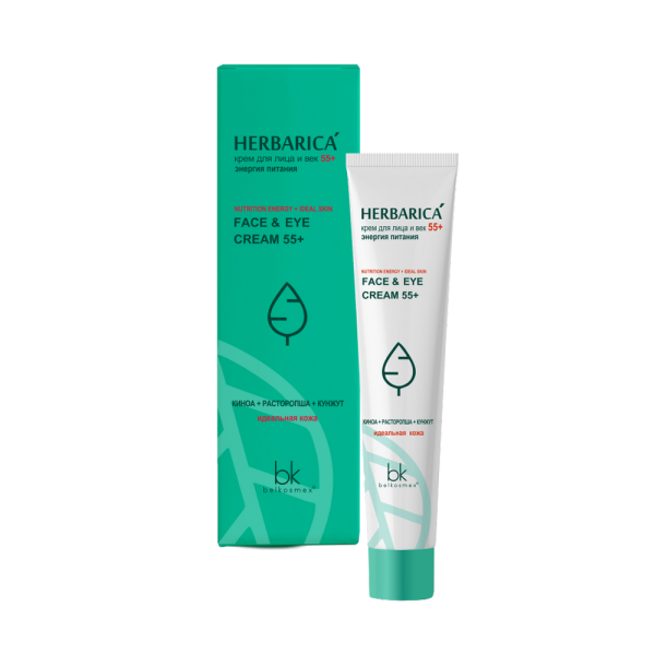 BelKosmex Herbarica Face and eyelid cream 55+ energy nutrition 40ml