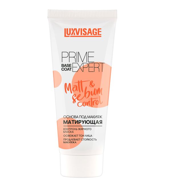 LuxVisage Mattifying Peach Makeup Base-PRIME EXPERT Matt &sebum control 35ml